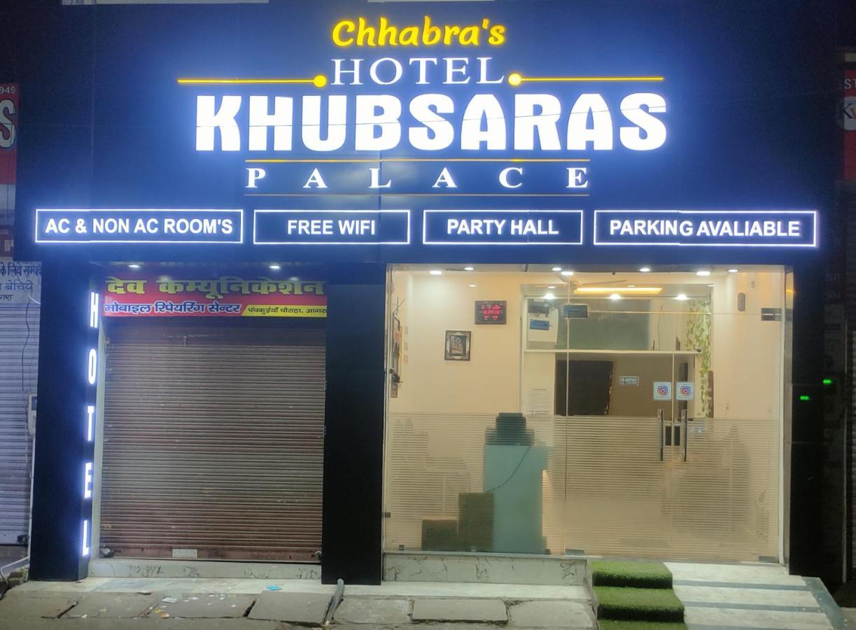 Hotel Khubsaras Palace By Chhabra'S Agra  Exterior foto