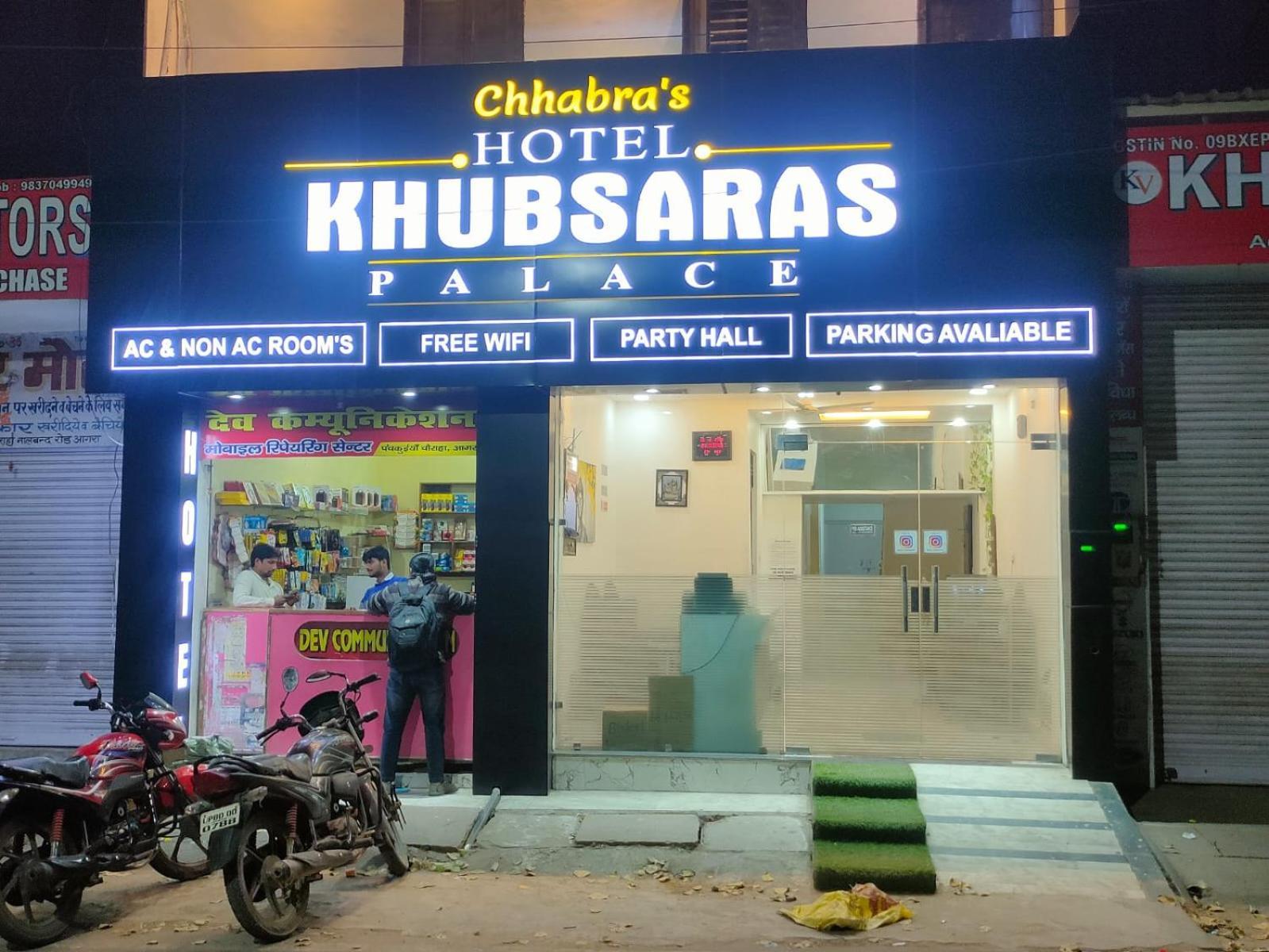Hotel Khubsaras Palace By Chhabra'S Agra  Exterior foto